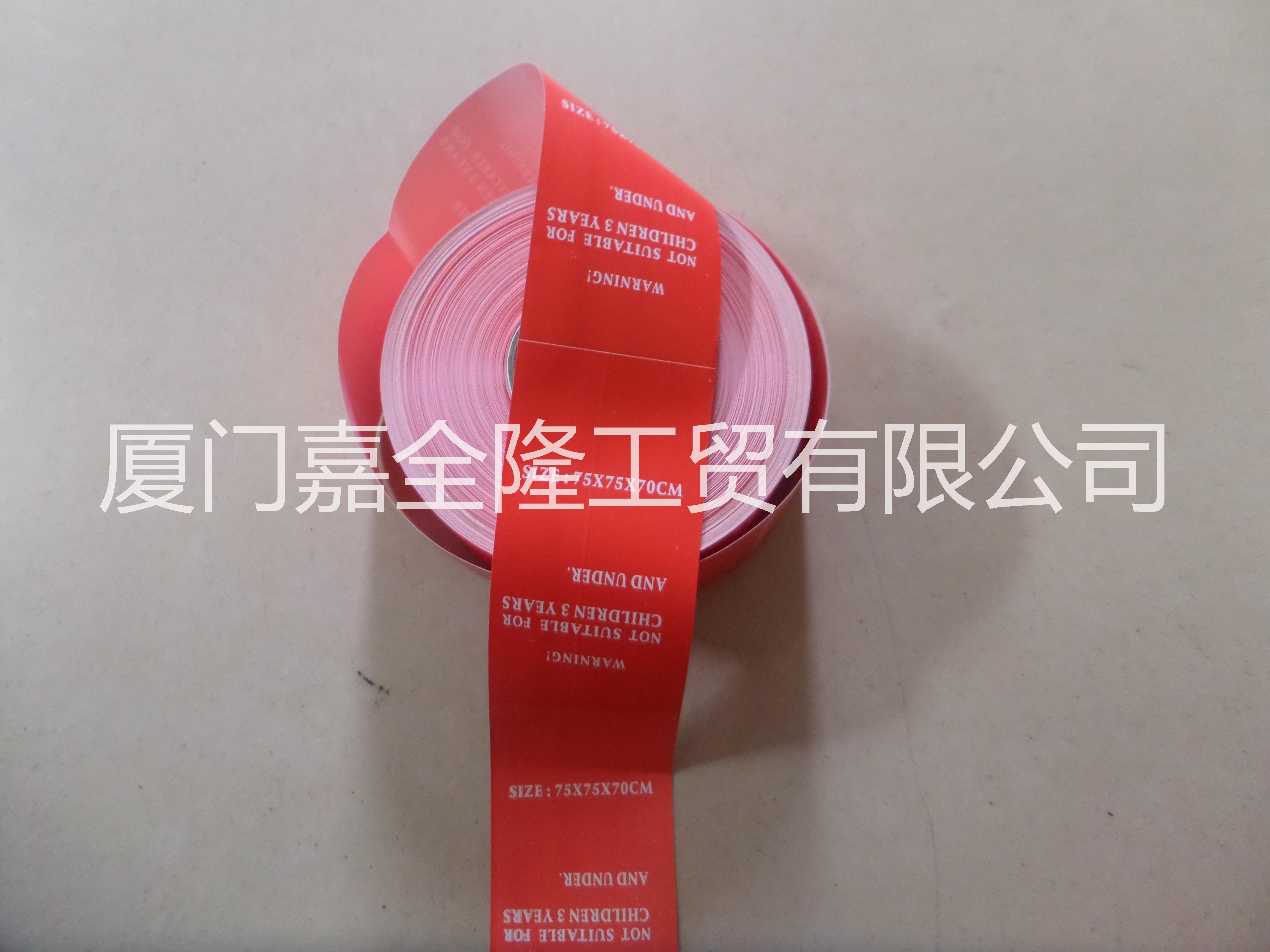 床上用品布標圖片/床上用品布標樣板圖 (2)