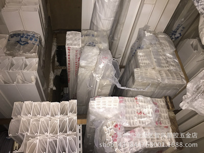 PVC線槽圖片/PVC線槽樣板圖 (4)