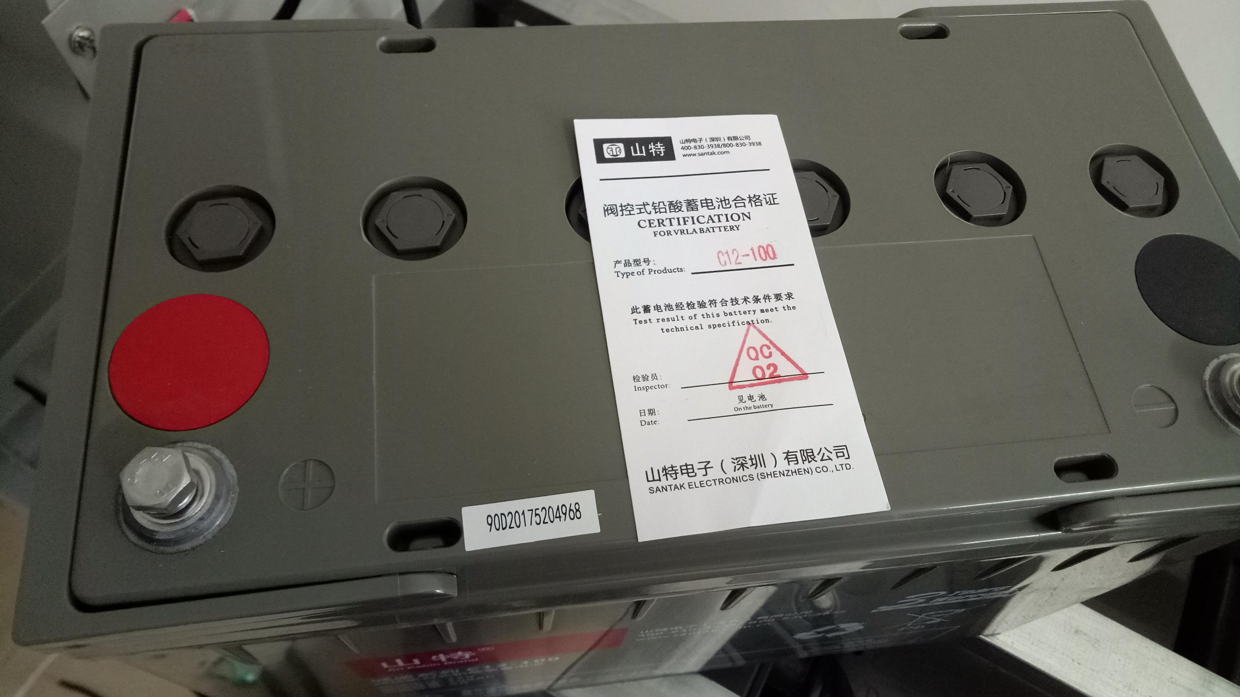 山特UPS電源威海煙臺區(qū)域直銷圖片/山特UPS電源威海煙臺區(qū)域直銷樣板圖 (4)