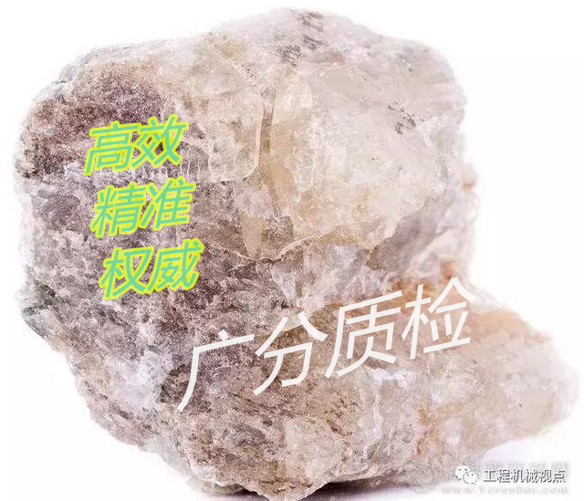 汽車安全帶防火測試燃燒圖片/汽車安全帶防火測試燃燒樣板圖 (3)