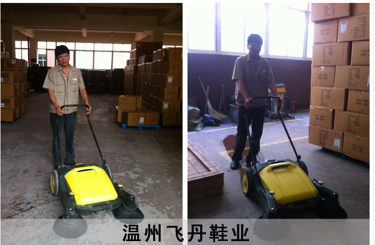 掃地機(jī)圖片/掃地機(jī)樣板圖 (4)