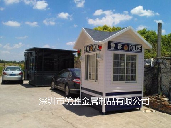 治安崗?fù)ず捅０矋復(fù)さ膮^(qū)別圖片