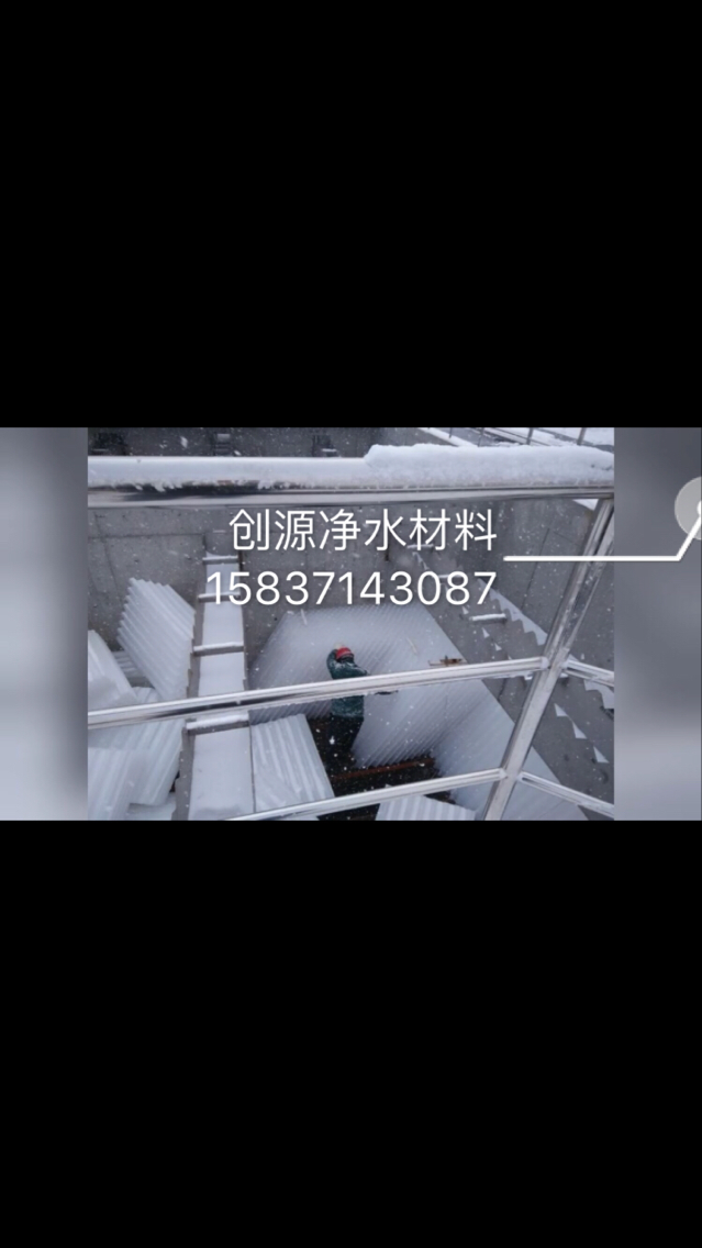蜂窩斜管填料生產(chǎn)廠家圖片/蜂窩斜管填料生產(chǎn)廠家樣板圖 (1)