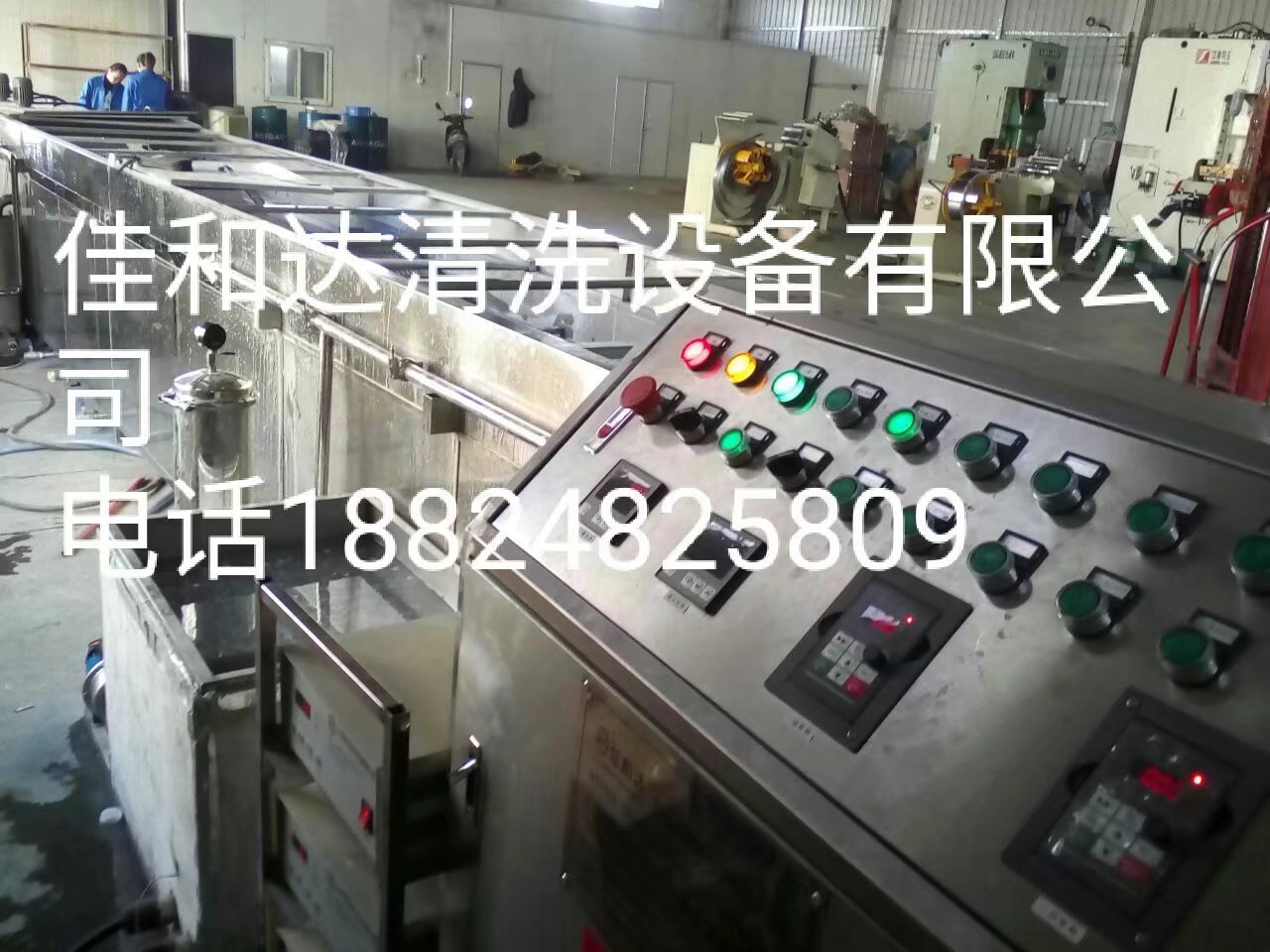 超聲波噴淋清洗圖片/超聲波噴淋清洗樣板圖 (4)