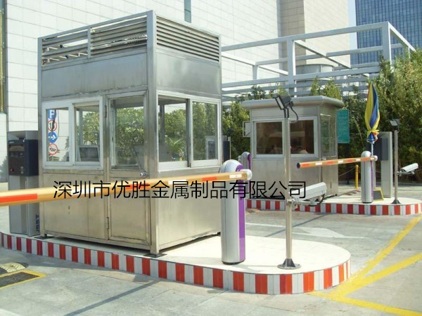 速公路收費亭圖片/速公路收費亭樣板圖 (3)