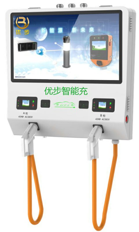 新能源圖片/新能源樣板圖 (1)