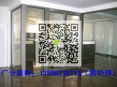 模具無損檢測(cè)圖片/模具無損檢測(cè)樣板圖 (4)