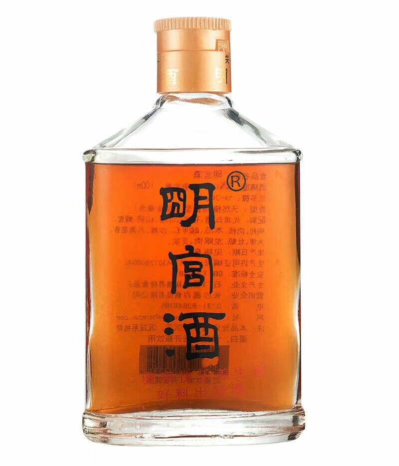 明宫酒，100毫升小瓶明宫酒图片