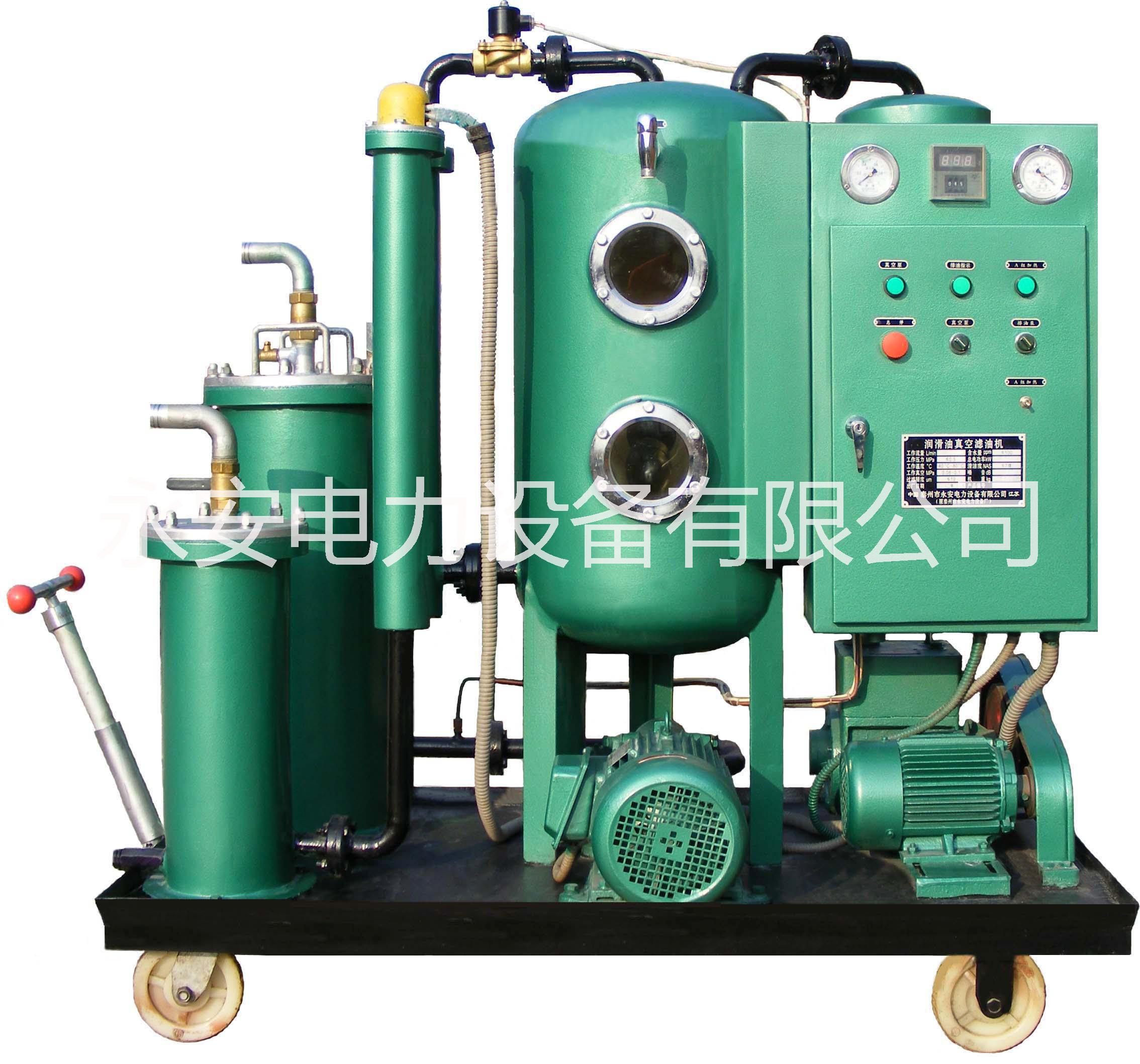 油專用濾油機(jī)圖片/油專用濾油機(jī)樣板圖 (4)