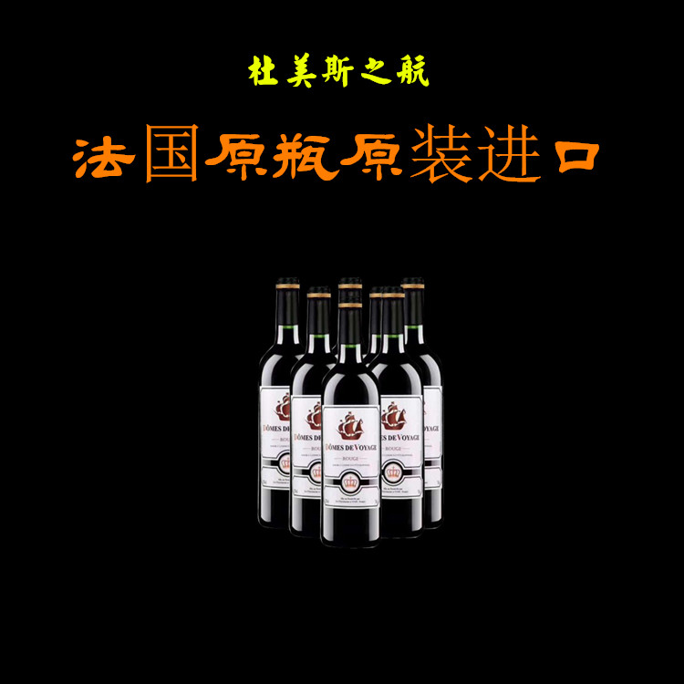 卡巴公爵圖片/卡巴公爵樣板圖 (2)