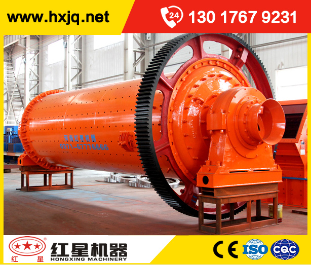 格子型球磨機圖片/格子型球磨機樣板圖 (3)