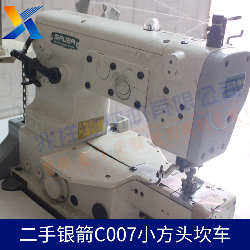 縫紉機圖片/縫紉機樣板圖 (2)