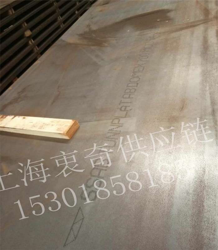 瑞典高強度工程機械鋼圖片/瑞典高強度工程機械鋼樣板圖 (3)