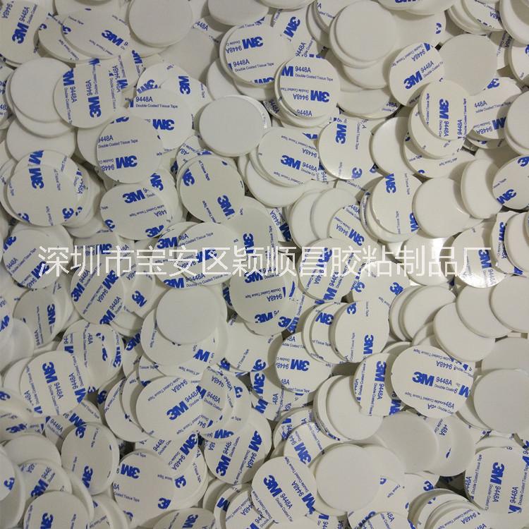 透明硅膠墊圖片/透明硅膠墊樣板圖 (4)