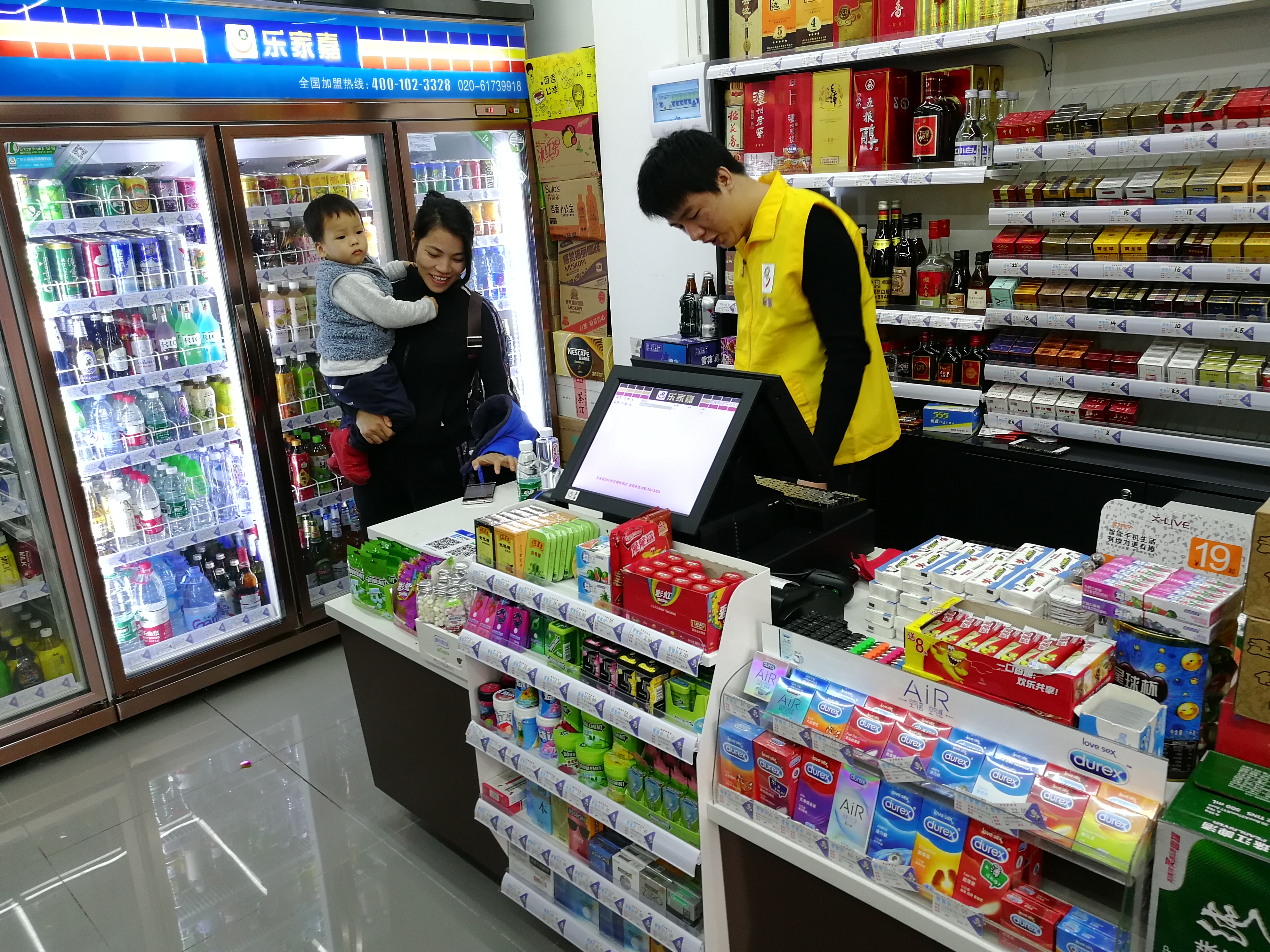 2018有前景的加盟店圖片/2018有前景的加盟店樣板圖 (2)