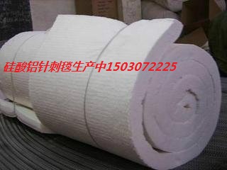 彩鋼夾心巖棉板圖片/彩鋼夾心巖棉板樣板圖 (4)