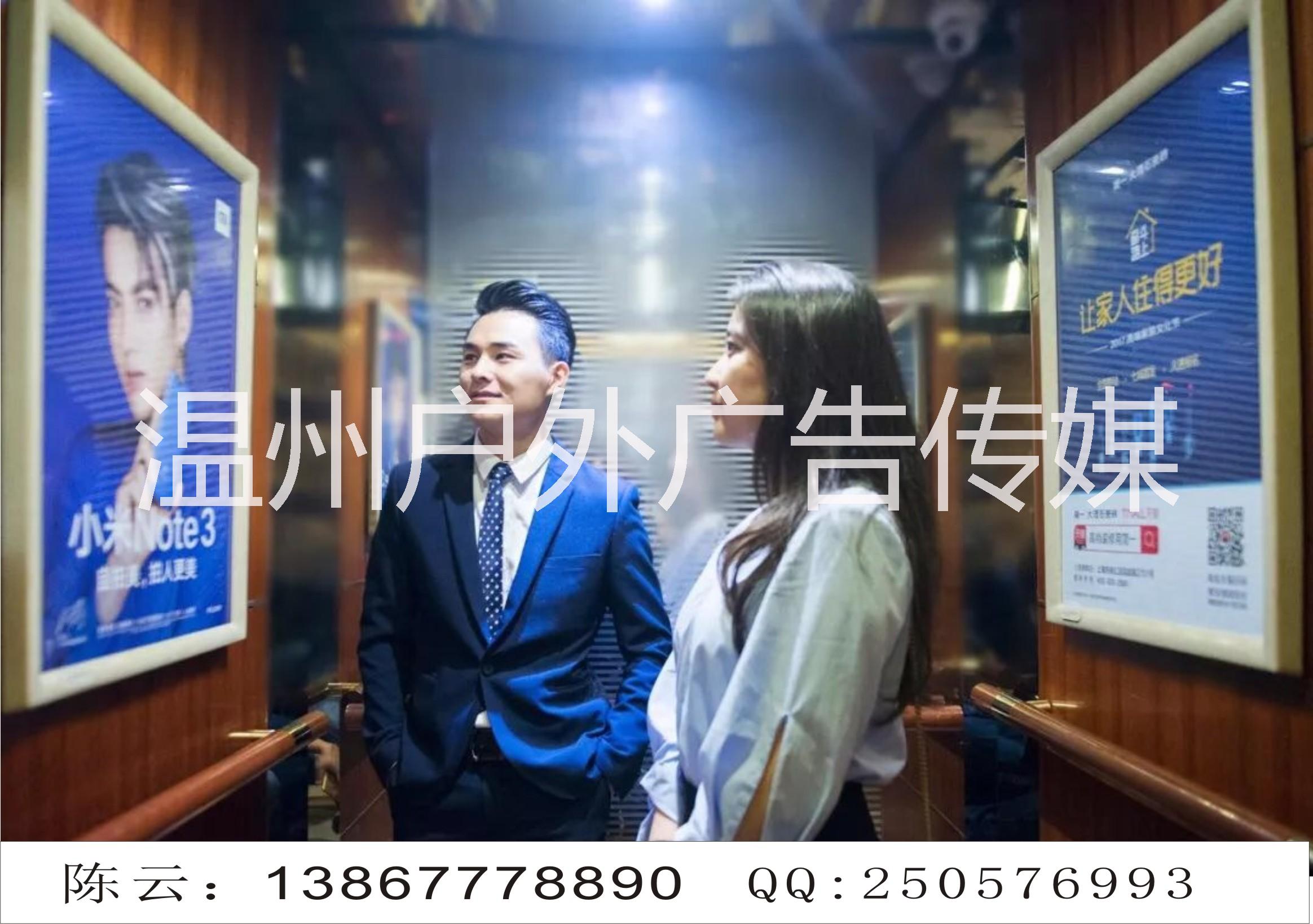 江南春：媒體環(huán)境進(jìn)入粉塵化時代圖片