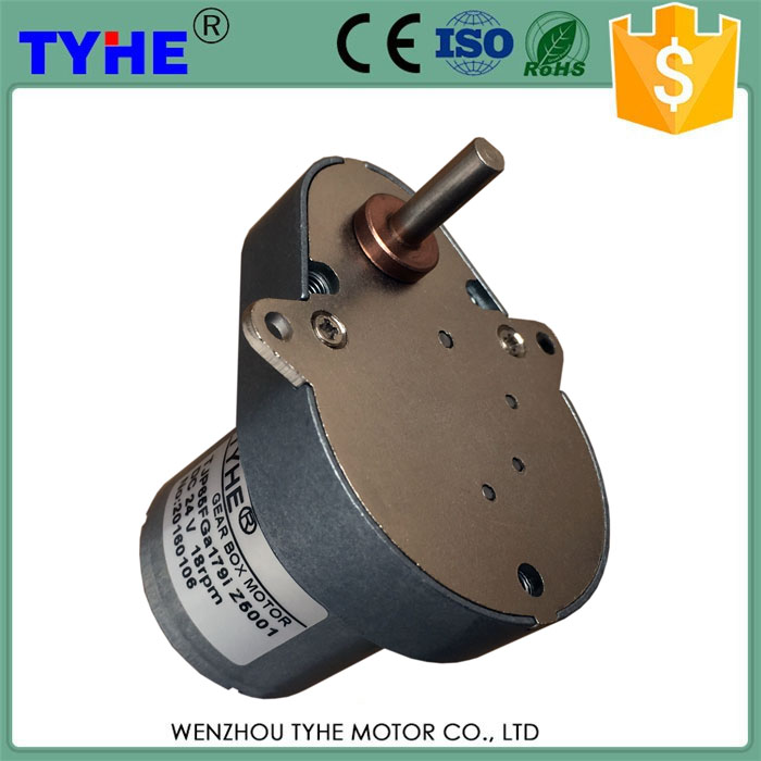 直流減速電機(jī)圖片/直流減速電機(jī)樣板圖 (3)
