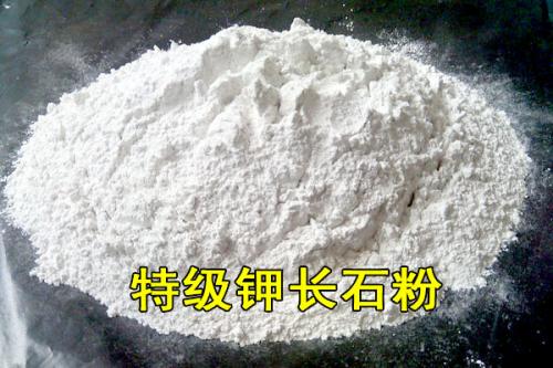 钾长石粉 湖南，钾含量7-8-9-10%，目度200目到325目，欢迎来电图片