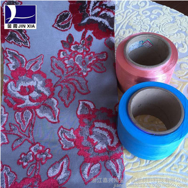 供應(yīng)ＦＤＹ150Ｄ有色滌綸長絲 150有色滌綸長絲 織布*原色絲