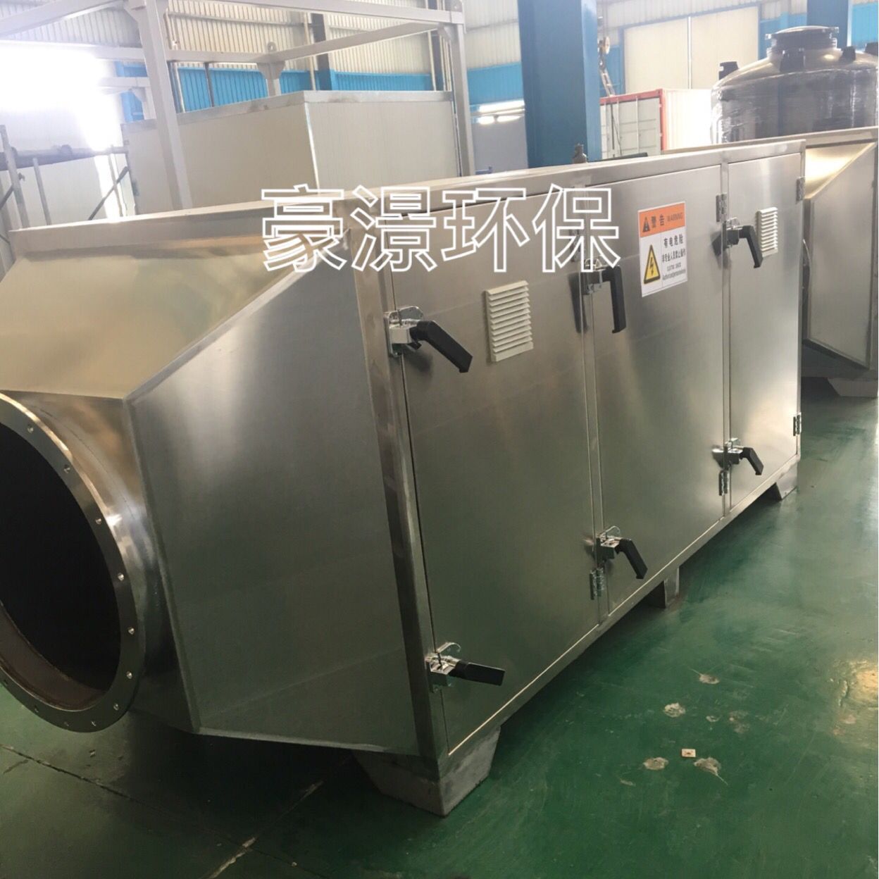 蘇州UV光解設備使用說明書圖片