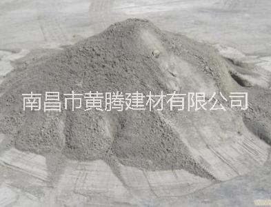 快硬水泥圖片/快硬水泥樣板圖 (3)