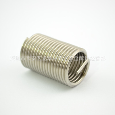 螺紋護(hù)套/安裝工具/鋼絲螺套/自攻牙套