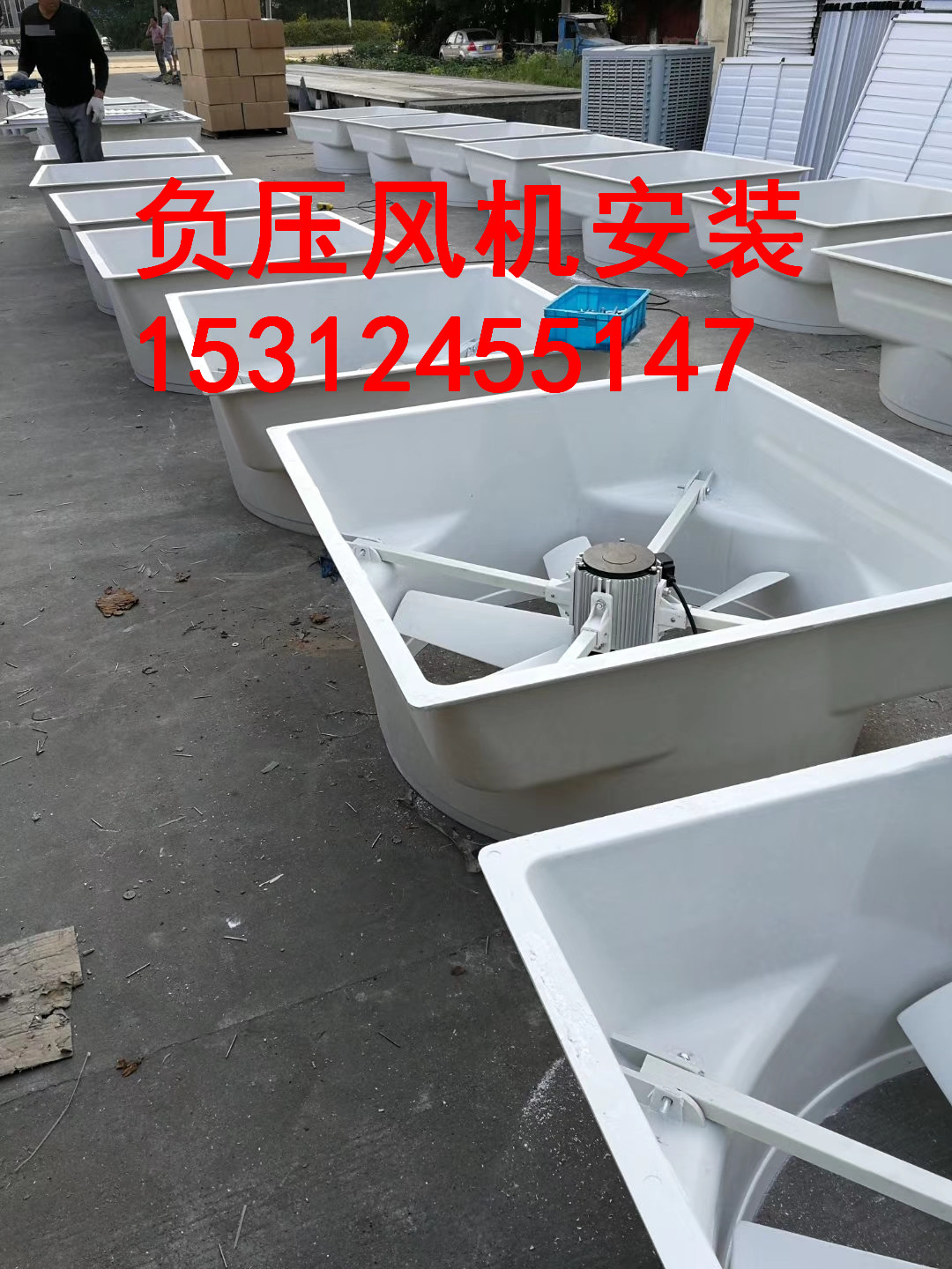 工業(yè)排風(fēng)扇圖片/工業(yè)排風(fēng)扇樣板圖 (4)