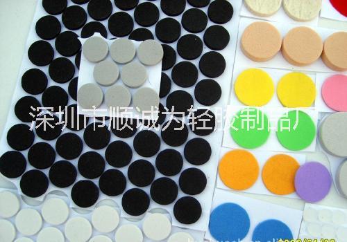 泡棉雙面膠圖片/泡棉雙面膠樣板圖 (4)