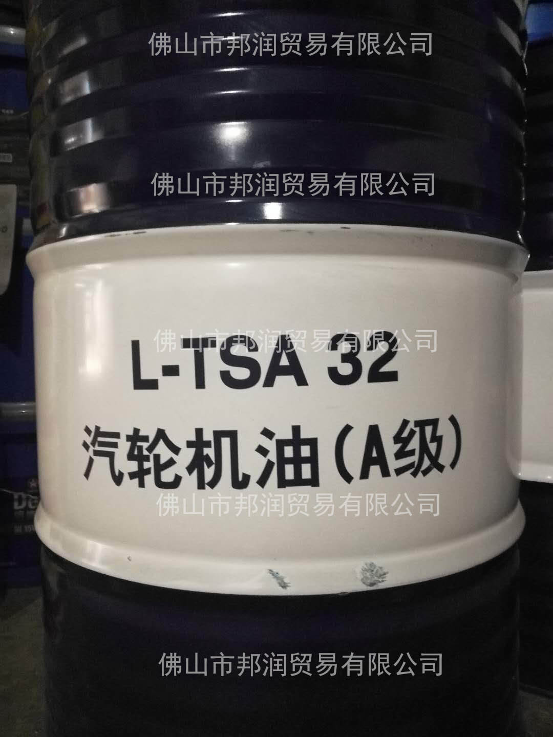 昆侖汽輪機油圖片/昆侖汽輪機油樣板圖 (2)