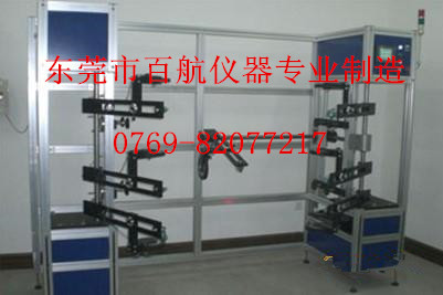 疲勞試驗(yàn)機(jī)圖片/疲勞試驗(yàn)機(jī)樣板圖 (3)