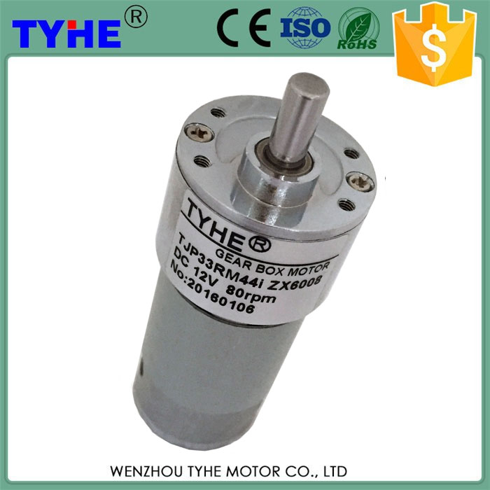 永磁33MM偏心直流減速電機(jī)圖片