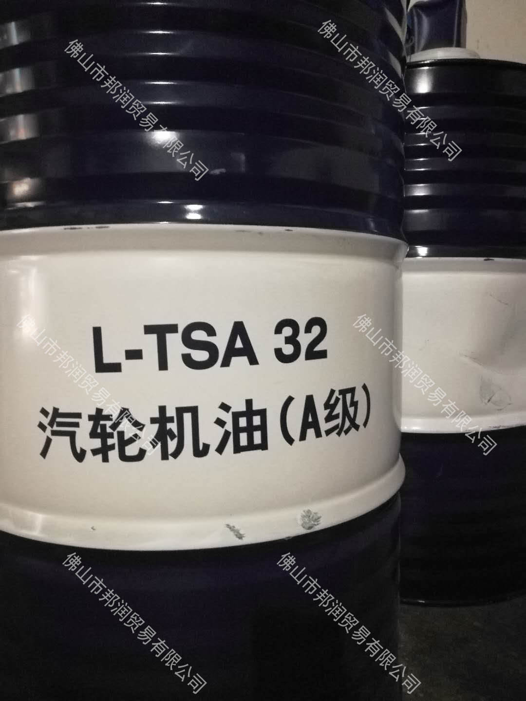 佛山昆仑汽轮机油L-TSA32号 L-TSA68号/170公斤/厂家直供图片