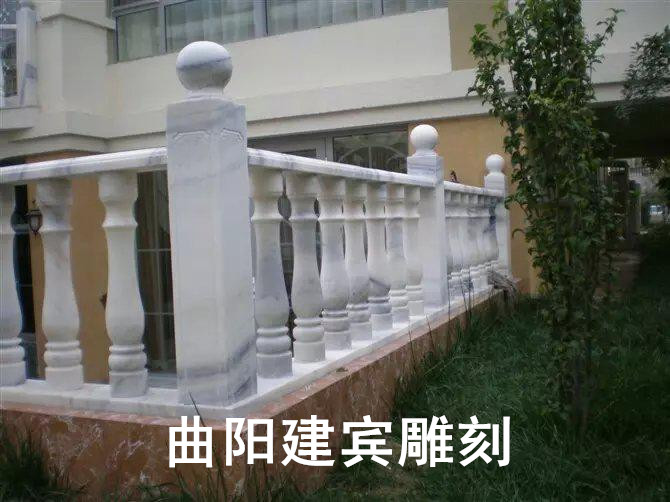 石欄桿,漢白玉石欄桿,石雕陽臺(tái)柱