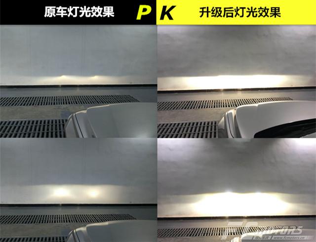 進口海拉五雙光透鏡圖片/進口海拉五雙光透鏡樣板圖 (4)