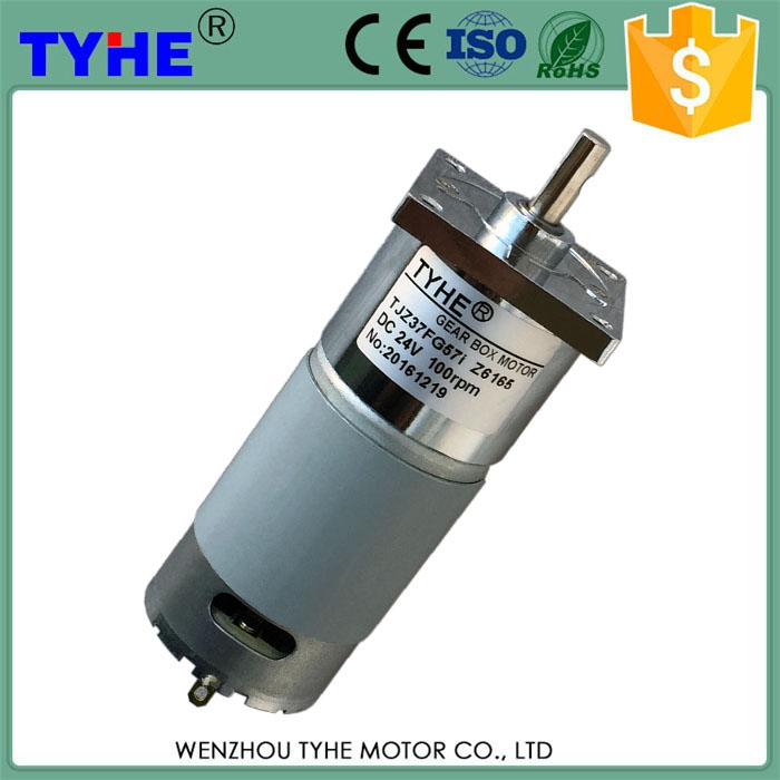 直流減速電機(jī)圖片/直流減速電機(jī)樣板圖 (2)