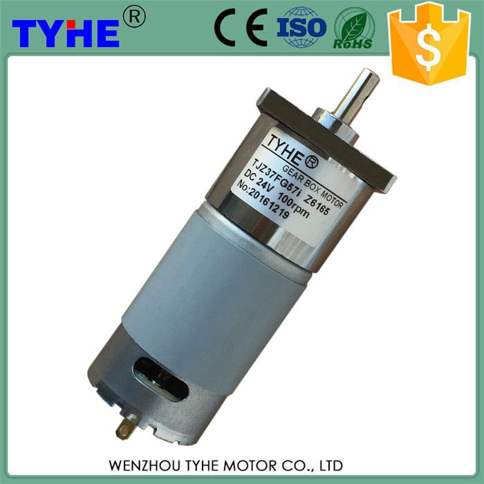 直流減速電機(jī)圖片/直流減速電機(jī)樣板圖 (1)