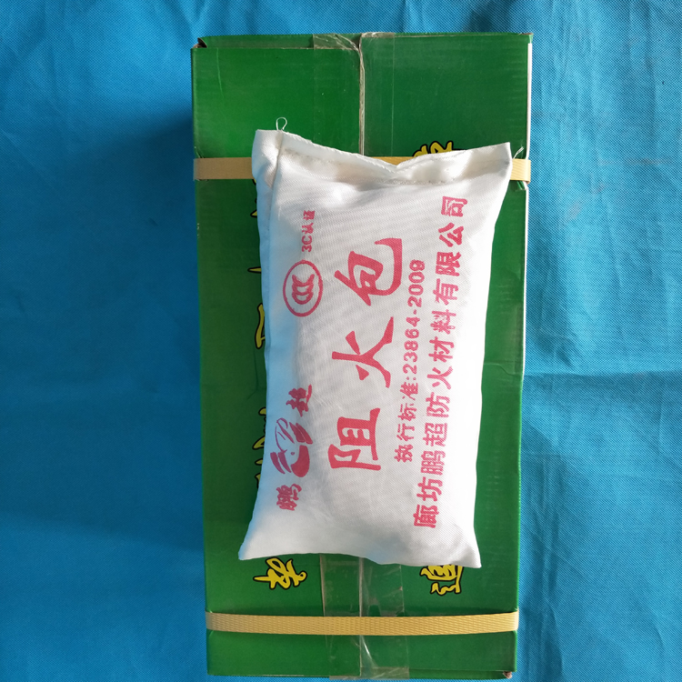 防火包圖片/防火包樣板圖 (4)