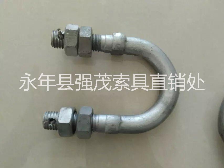熱鍍鋅u型螺栓圖片/熱鍍鋅u型螺栓樣板圖 (3)