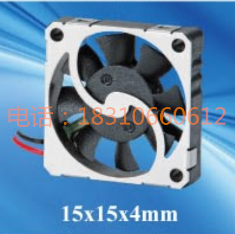 微型風(fēng)機(jī)RFA1504圖片