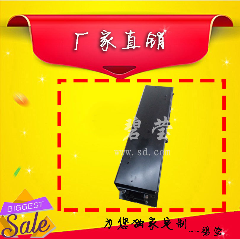 山東碧瑩三段式自動伸縮貨叉立體倉庫式50kg存儲貨叉 立體倉庫貨叉