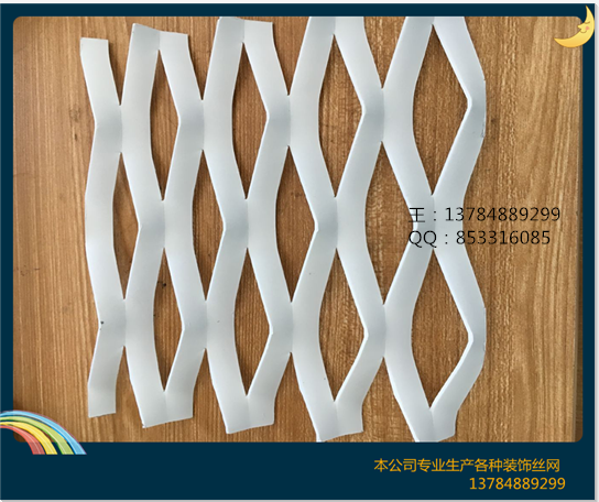 建筑裝飾用金屬絲網圖片/建筑裝飾用金屬絲網樣板圖 (2)
