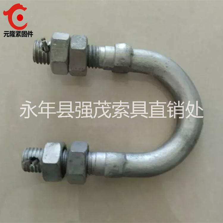 熱鍍鋅u型螺栓圖片