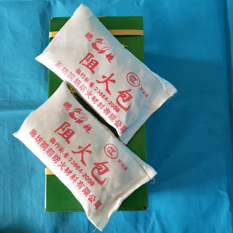 防火包圖片/防火包樣板圖 (1)