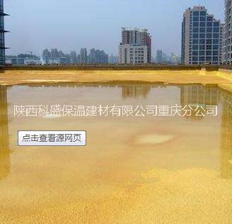 聚氨酯防火圖片/聚氨酯防火樣板圖 (3)