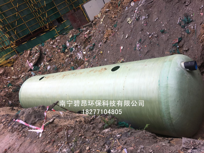 供應(yīng)廣西綠色環(huán)保型玻璃鋼化糞池