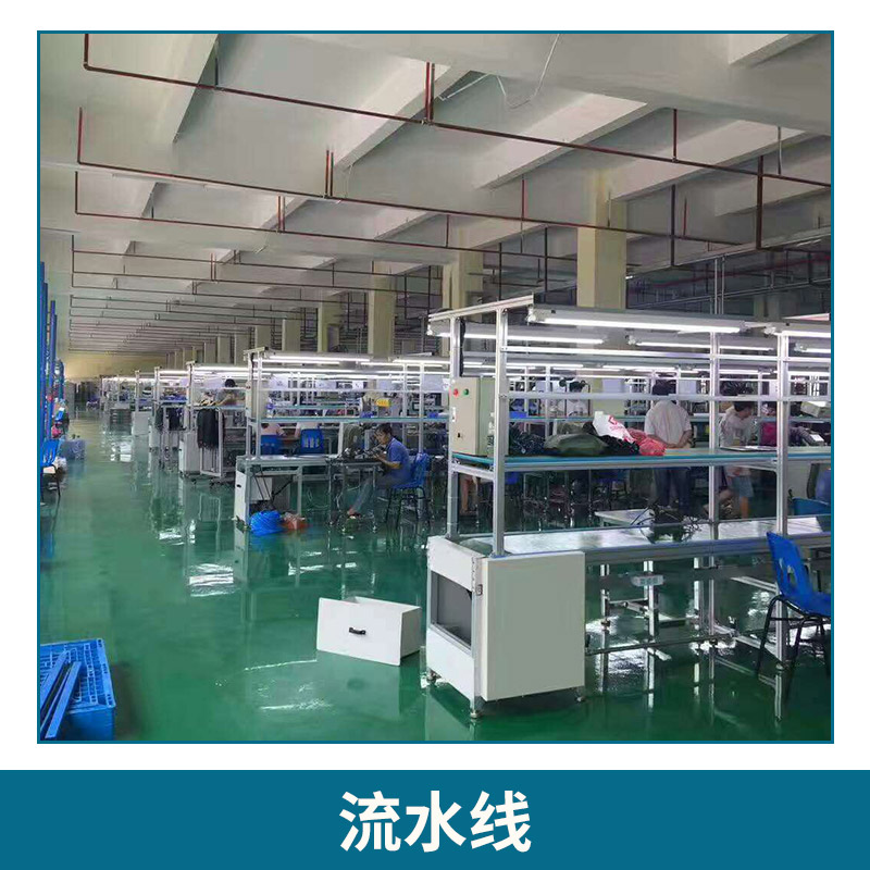 流水線配件圖片/流水線配件樣板圖 (4)