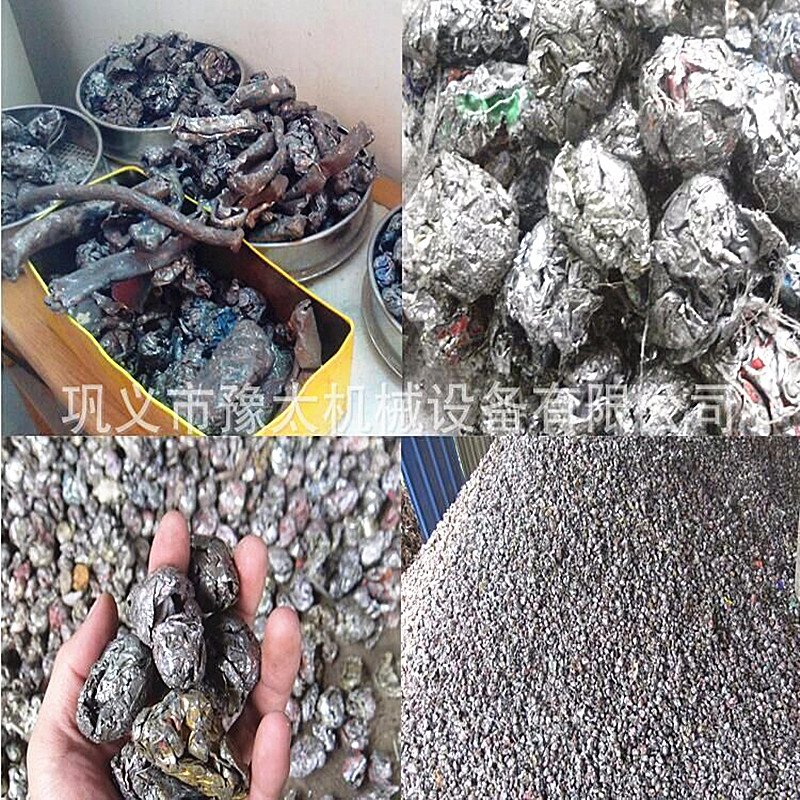 金屬粉碎機(jī) 廢鋼破碎機(jī) 大型圖片/金屬粉碎機(jī) 廢鋼破碎機(jī) 大型樣板圖 (4)