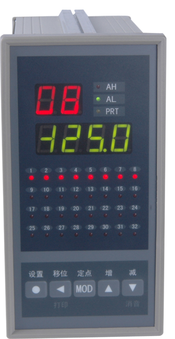 多路溫度采集儀