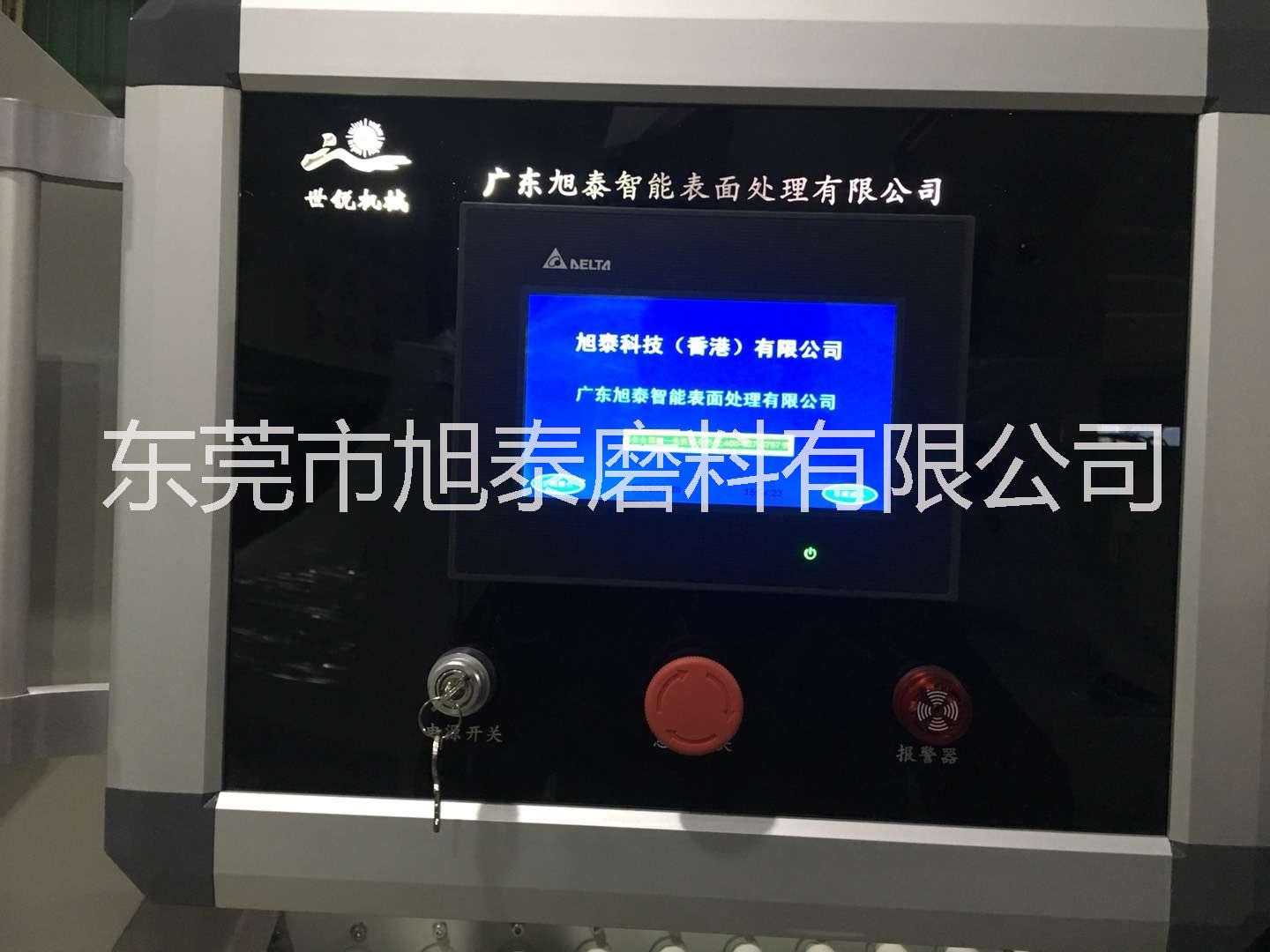 噴砂機(jī)圖片/噴砂機(jī)樣板圖 (3)